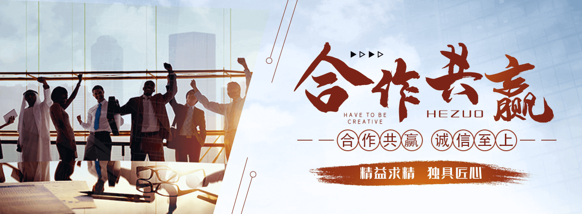 依兰口碑好的无机纤维喷涂施工公司